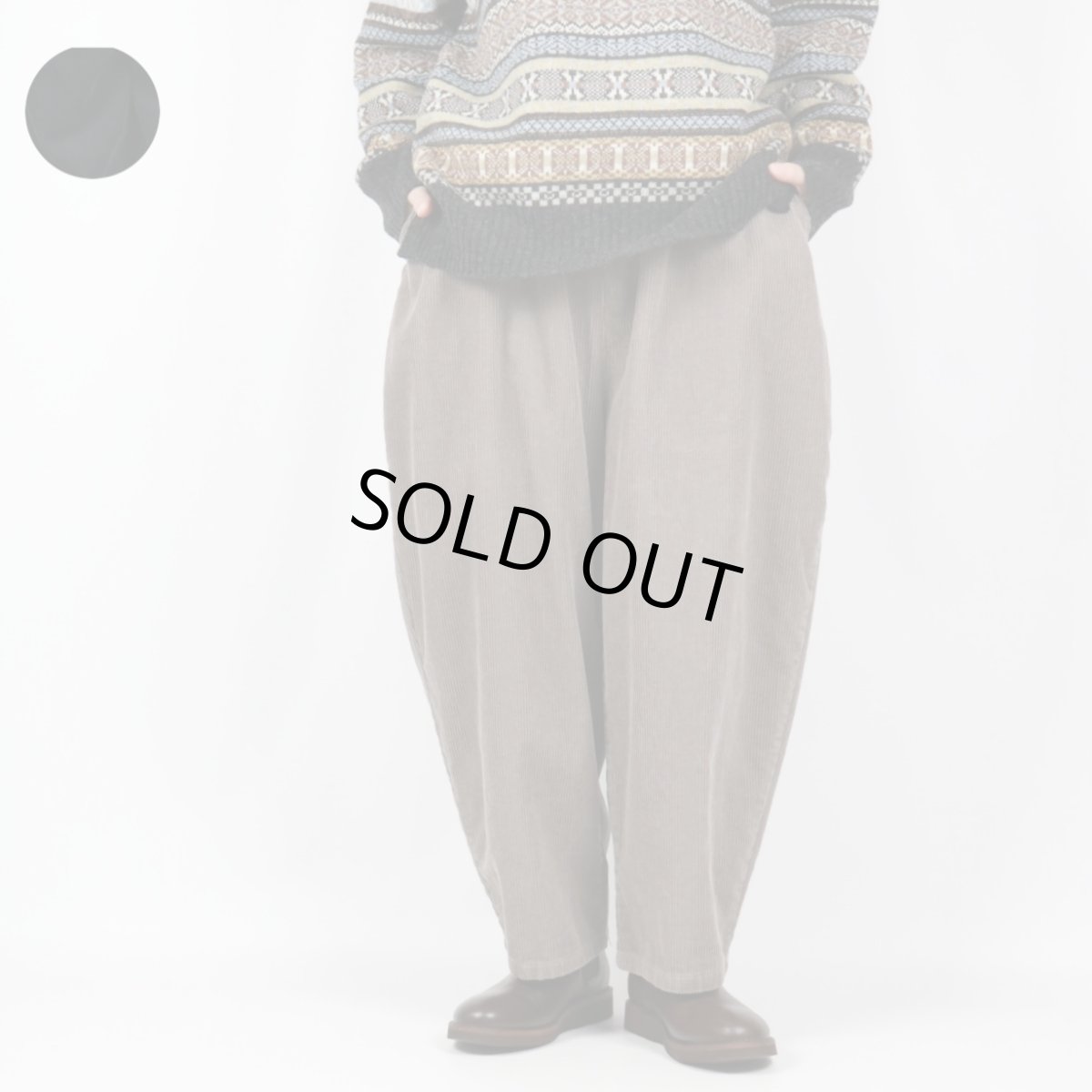 画像1: NARU   8Wコーデュロイエッグパンツ  2色 (1)