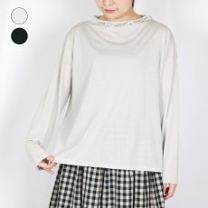 画像1: Gauze#　シンプリー フリルプルオーバー　3色 (1)