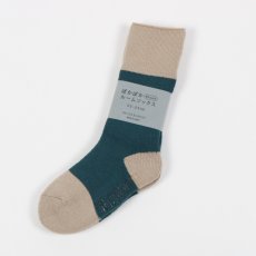 画像9: MAISON BLANCHE ぽかぽかルームソックス 3色 (9)