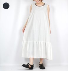 画像2: blue willow   コットン細番手 平織り無地 ペチコートワンピース   2色 (2)