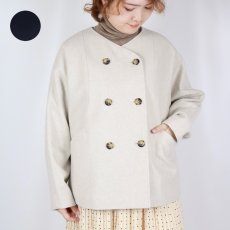 画像1: Vent d'ouest ロイヤルジーロンウールメルトンノーカラージャケット 2色 (1)