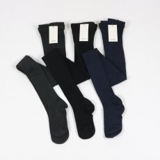 画像1: hakne　メリノウール リブタイツ 3色 (1)