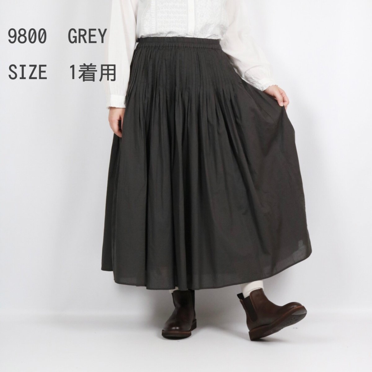 画像3: maison de soil     60s ORGANIC CAMBRIC PLAIN PINTUCK FLARED SKIRT 　2色　２サイズ (3)