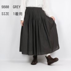 画像2: maison de soil     60s ORGANIC CAMBRIC PLAIN PINTUCK FLARED SKIRT 　2色　２サイズ (2)