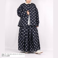 画像5: maison de soil PADDED SILK PRINT NO COLLAR DOUBLE JACKET 2色 (5)