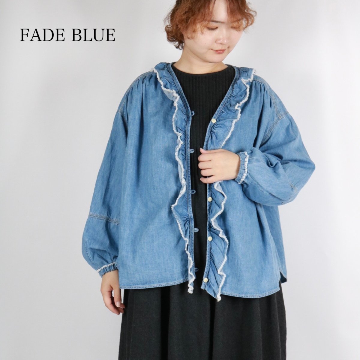 画像3: tumugu: ライトオンスデニムフリルブラウス 2色 (3)