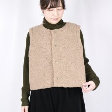 画像10: NARU   もこもこプードルパイル ショートベスト  3色 (10)