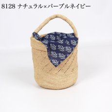 画像25: maison de soil　RAFFIA ONE HANDLE BARREL BAG　10色 (25)