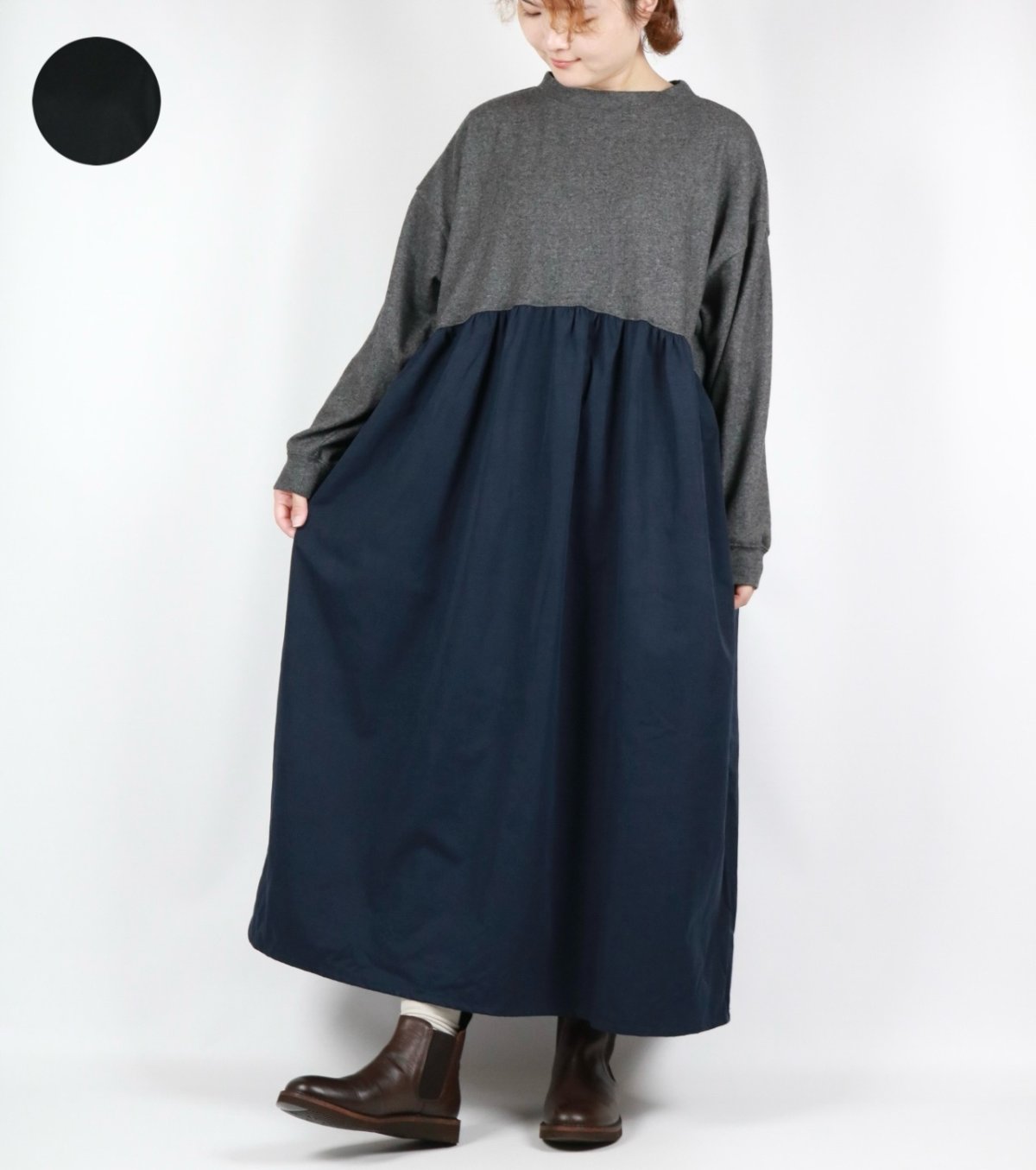画像1: nachukara 　ウール混ニットコンビギャザーワンピース　2色 (1)