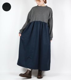 画像1: nachukara 　ウール混ニットコンビギャザーワンピース　2色 (1)