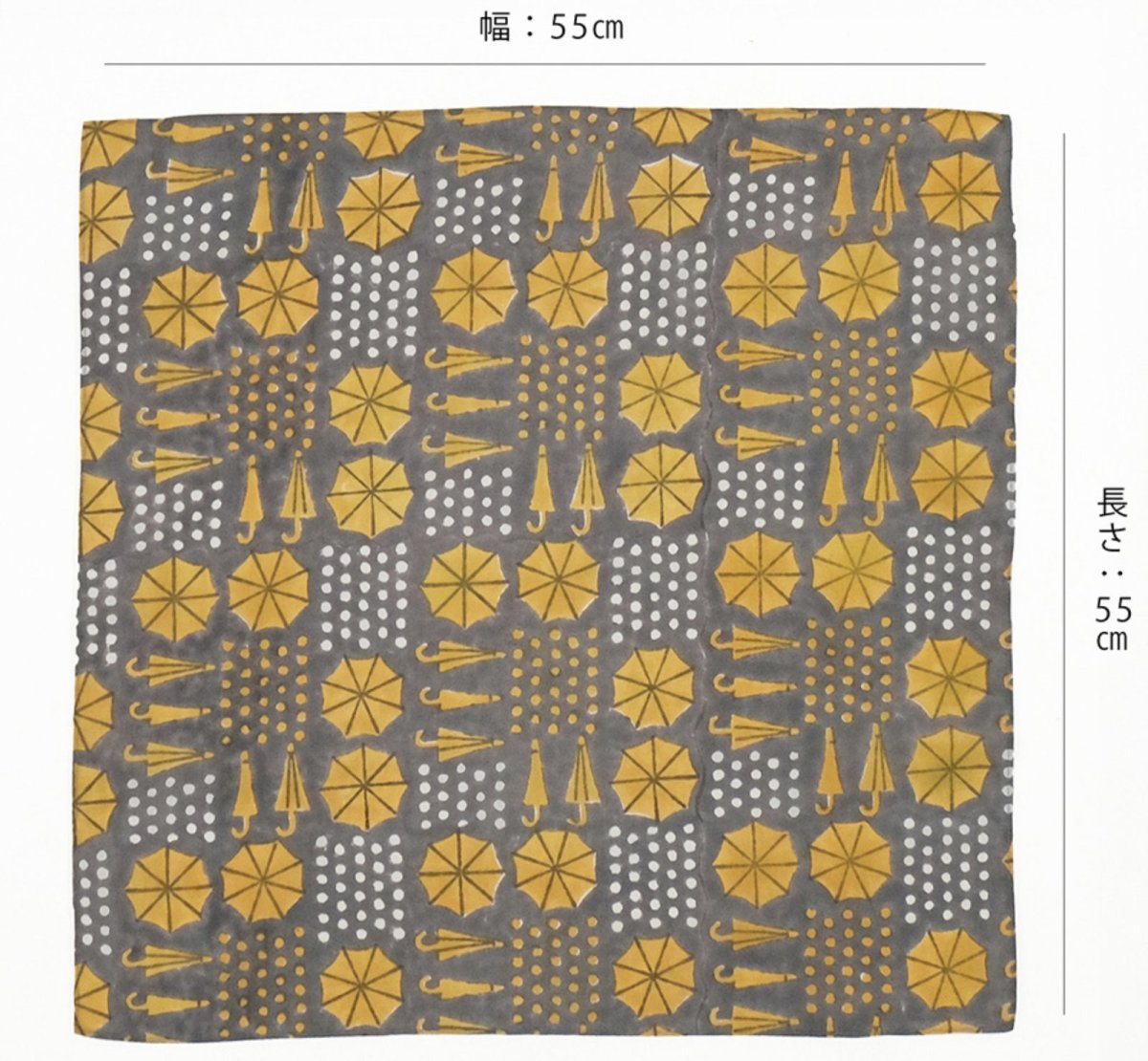 画像4: shesay　　傘のブロックプリントハンカチ (4)