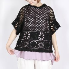 画像33: tumugu: 　ラッセルニット 2wayカーディガン 2色 (33)