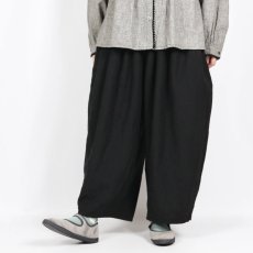 画像19: ROBE de PEAU　Camille ウールタックパンツ　3色 (19)