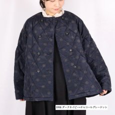 画像9: maison de soil PADDED SILK PRINT NO COLLAR DOUBLE JACKET 2色 (9)