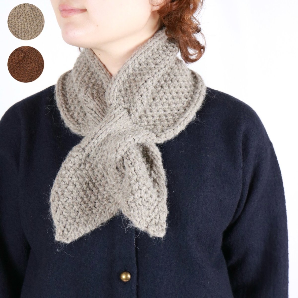 画像1: HTS  RICE STITCH LOOP SCARF 3色 (1)