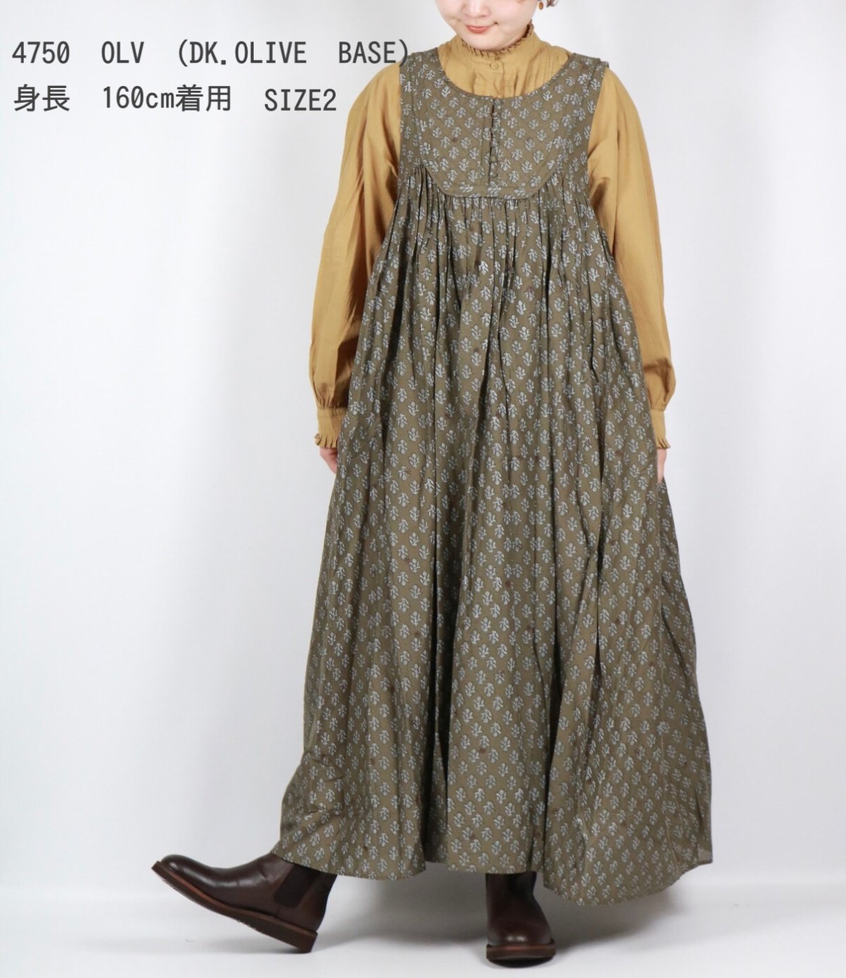 画像12: maison de soil  80s COTTON VOILE FLOWER BLOCK PRINT RAJASTHAN TUCK GATHERED NO/SL QUILTING DRESS 2色 2サイズ (12)