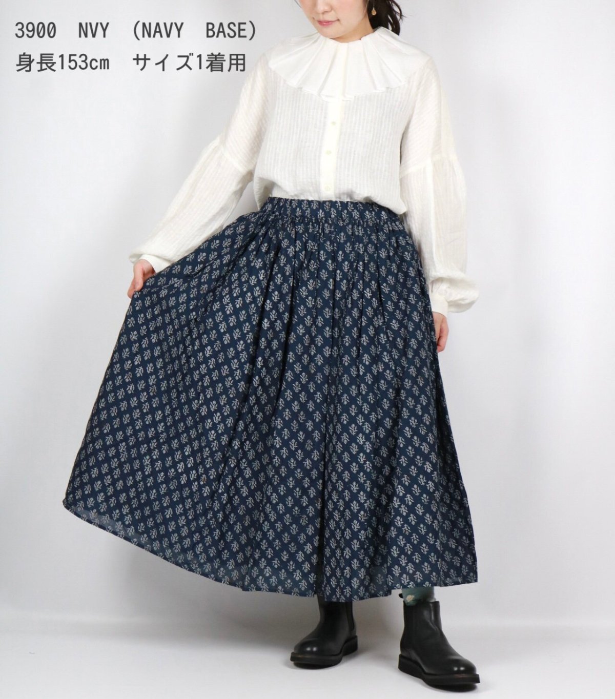 画像2: maison de soil  80s COTTON VOILE FLOWER BLOCK PRINT RAJASTAN TUCK GATHERED SKIRT WITH LINING 2色 2サイズ (2)