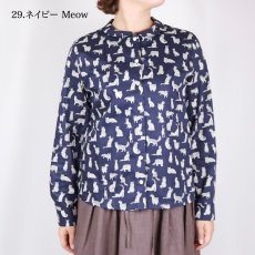 画像26: Crespi リバティタナローン ブラウス 3色 (26)