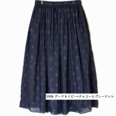 画像22: maison de soil  BANGALORE SILK DOT PRINT RAJASTHAN TUCK GATHERED SKIRT WITH LINING 2色 (22)