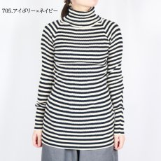 画像13: NARU  ランダムリブボーダータートルネック 6色 (13)