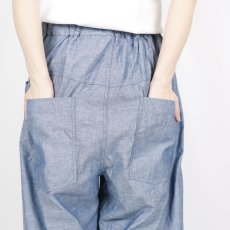画像8: NARU　サマームラデニム ノッポパンツ　ネイビー (8)
