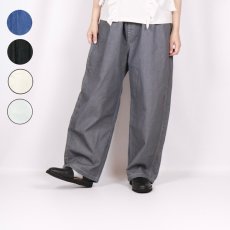 画像2: NARU 8オンスムラデニムノッポパンツ　6色 (2)