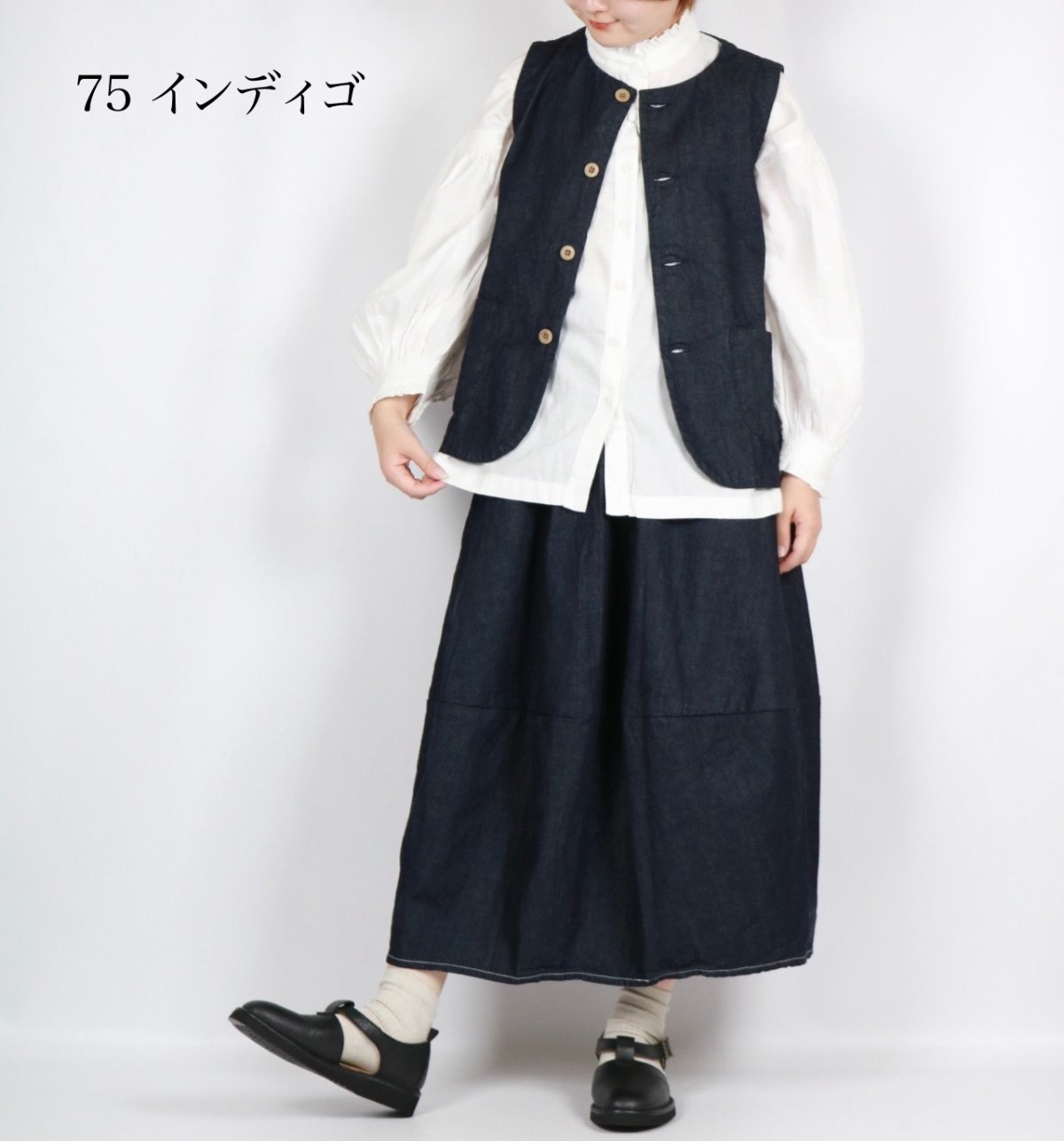 画像2: NARU 8オンスムラデニムエッグスカート 4色 (2)