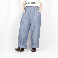 画像1: NARU　サマームラデニム ノッポパンツ　ネイビー (1)