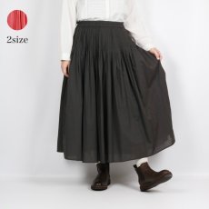 画像1: maison de soil     60s ORGANIC CAMBRIC PLAIN PINTUCK FLARED SKIRT 　2色　２サイズ (1)