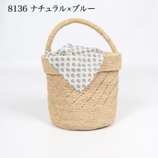 画像8: maison de soil　RAFFIA ONE HANDLE BARREL BAG　10色 (8)