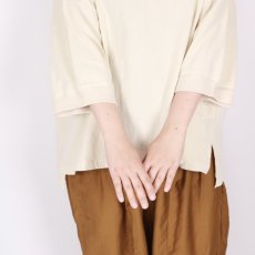 画像9: NARU シーチングハンドワッシャー ワイドT  (9)