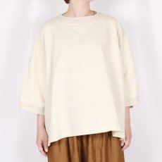 画像1: NARU シーチングハンドワッシャー ワイドT  (1)