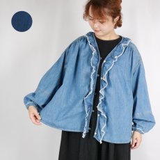 画像1: tumugu: ライトオンスデニムフリルブラウス 2色 (1)