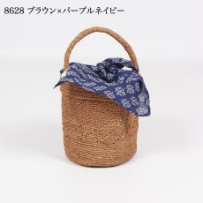 画像21: maison de soil　RAFFIA ONE HANDLE BARREL BAG　10色 (21)