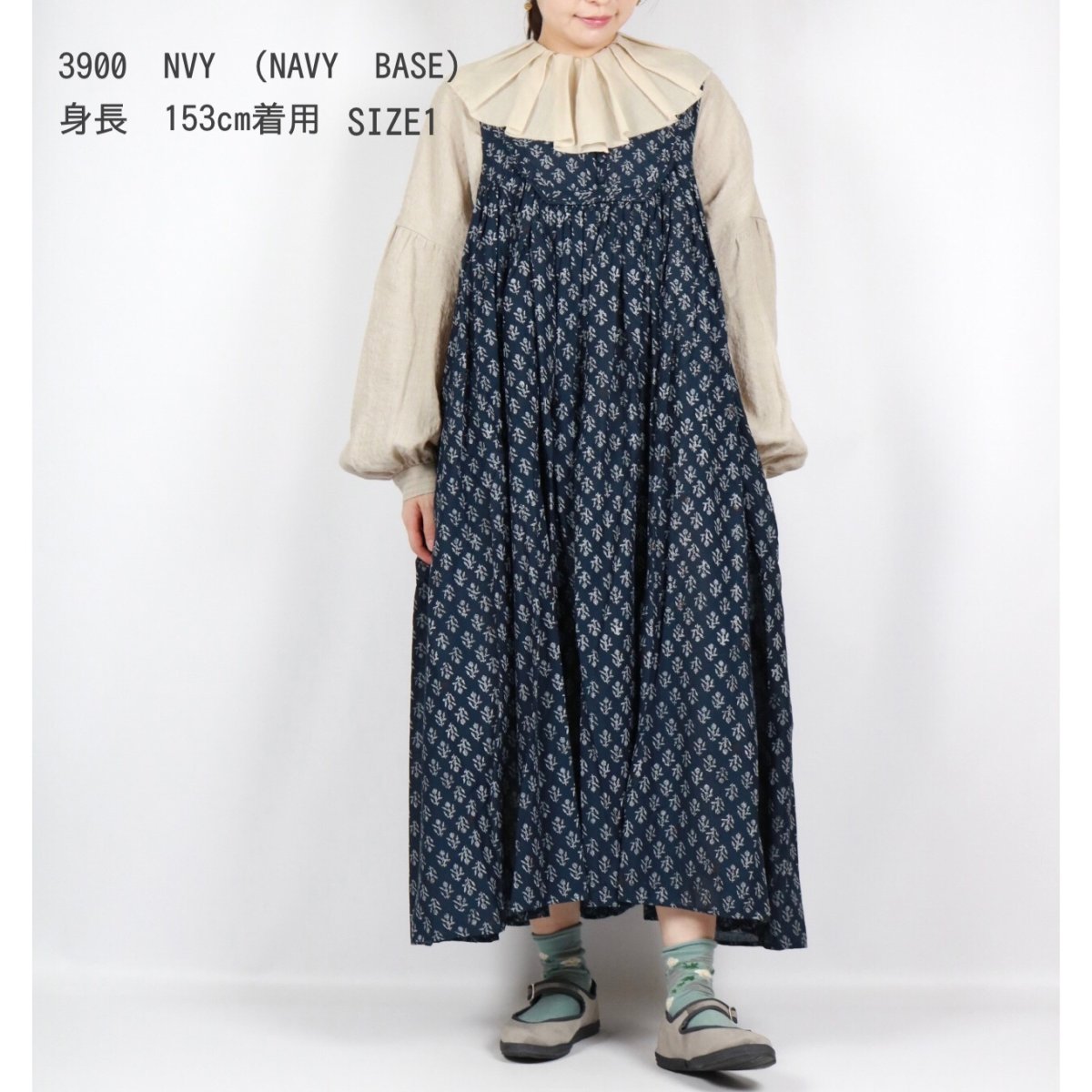 画像20: maison de soil  80s COTTON VOILE FLOWER BLOCK PRINT RAJASTHAN TUCK GATHERED NO/SL QUILTING DRESS 2色 2サイズ (20)