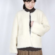 画像5: sosotto  フェイクファーニットカーデ   2色 (5)