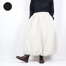 画像1: Gauze# ライトコズミックスカート　2色 (1)