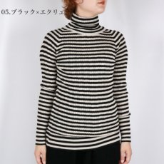 画像40: NARU  ランダムリブボーダータートルネック 6色 (40)