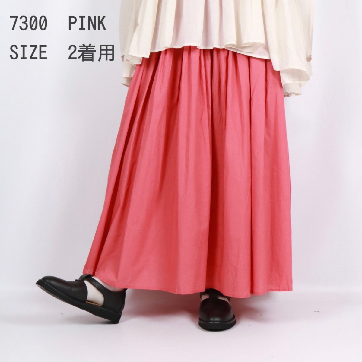画像24: maison de soil     60s ORGANIC CAMBRIC PLAIN PINTUCK FLARED SKIRT 　2色　２サイズ (24)