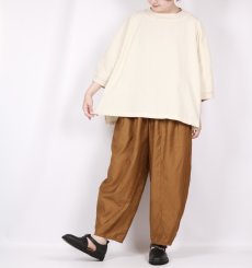 画像4: NARU シーチングハンドワッシャー ワイドT  (4)