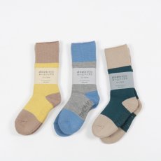 画像1: MAISON BLANCHE ぽかぽかルームソックス 3色 (1)