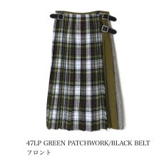 画像28: O'NEIL OF DUBLIN　IRISH LINEN PATCHWORK LOW WAIST PLEATS WRAP SKIRT LENGTH 80cm (WITH PIN)　2色 (28)