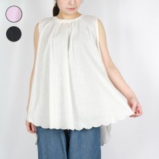 画像1: tumugu:　スカラップ刺繍 コットンリネンボイル ノースリーブプルオーバー　3色 (1)