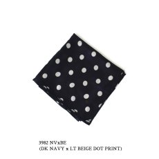 画像5: maison de soil BANGALORE SILK DOT PRINT SCARF 2色 (5)