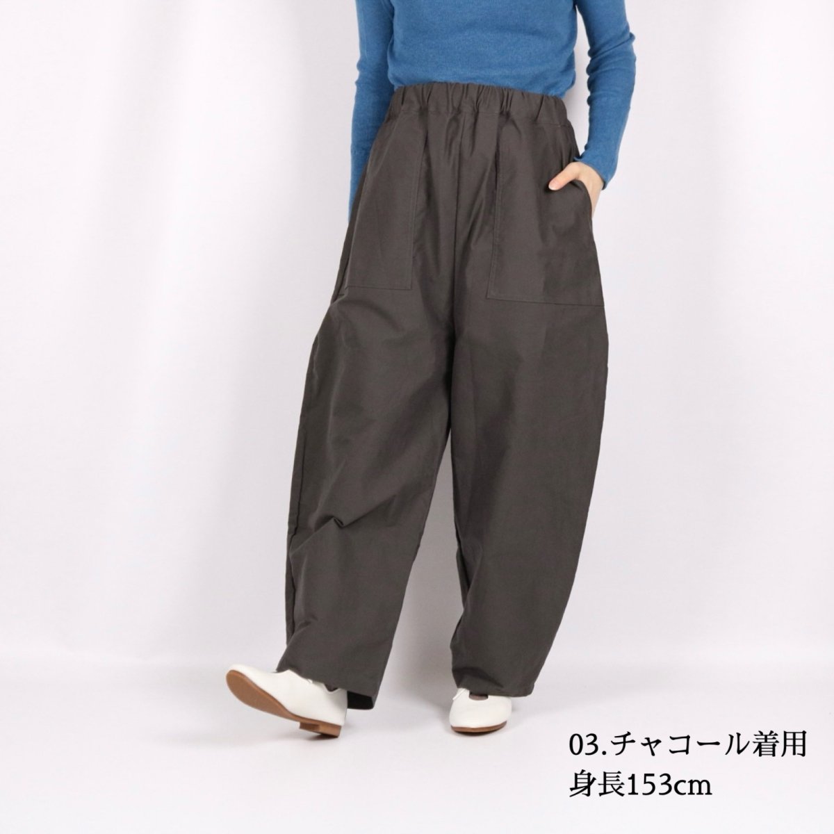 画像1: NARU　パウダースノーモールスキンストレッチ クラフトパンツ　3色 (1)