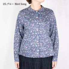 画像14: Crespi リバティタナローン ブラウス 3色 (14)