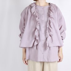 画像4: tumugu ふわふわコットンフリルレイヤードブラウス　LAVENDER (4)