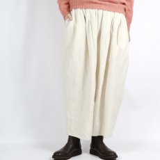 画像9: ROBE de PEAU　Camille ウールタックパンツ　3色 (9)