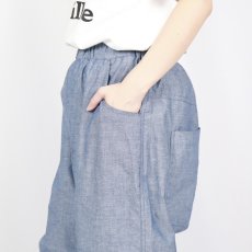画像6: NARU　サマームラデニム ノッポパンツ　ネイビー (6)