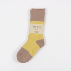 画像2: MAISON BLANCHE ぽかぽかルームソックス 3色 (2)